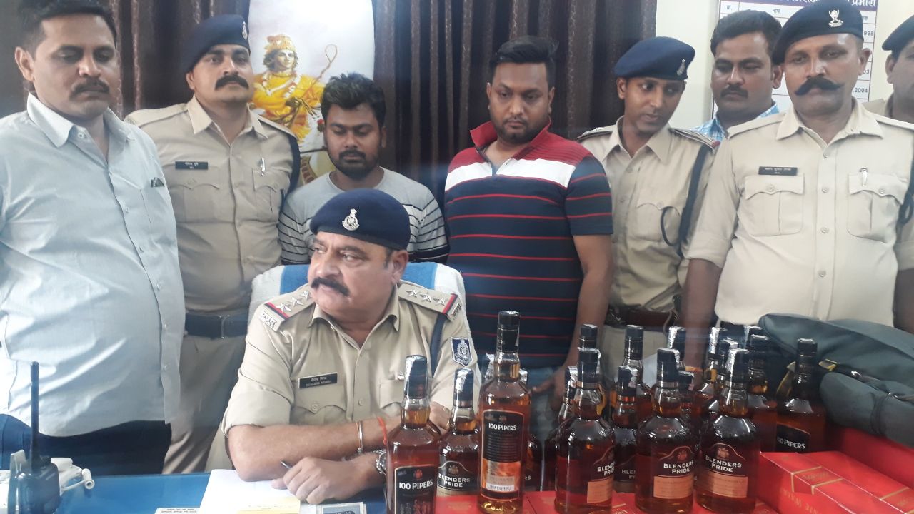 They were taking Bihar to the consignment of English liquor, before re