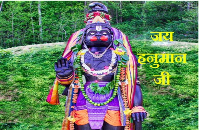 hanuman ji puja vidhi, shani amavasya