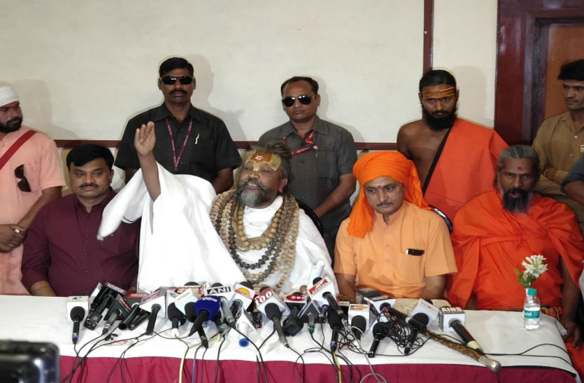 computer baba