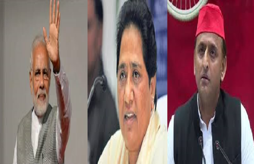 PM Narendra Modi, Mayawati and Akhilesh Yadav