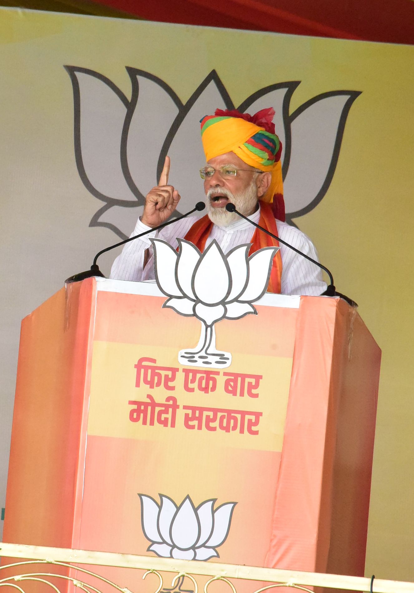 loksabha election 2019