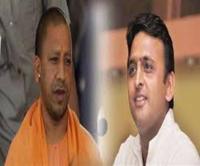 cm-yogi-aaditynath-big-allowance-for-terrorism-in-pakistaan