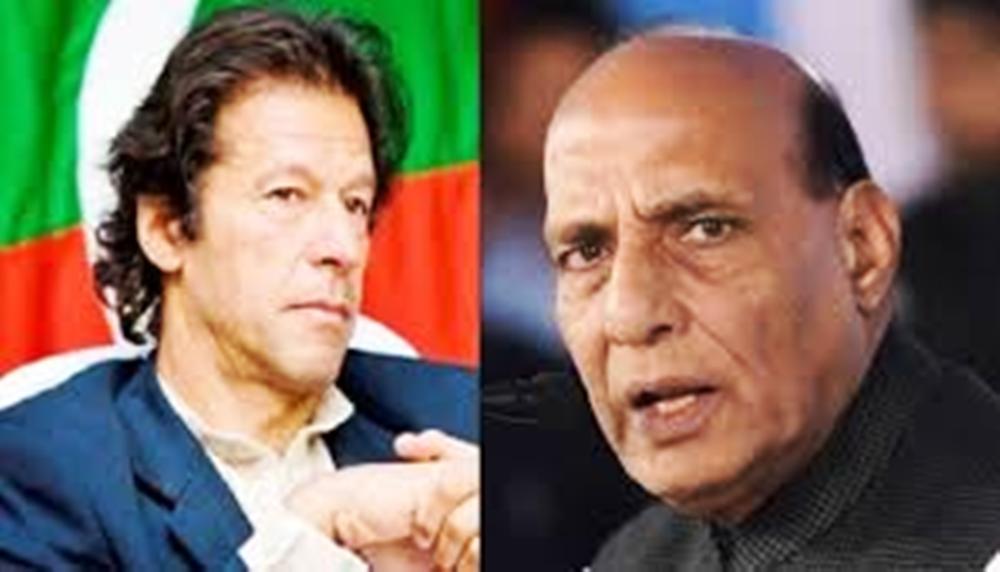 home-minister-big-allowance-for-pakistan-loksabha-election