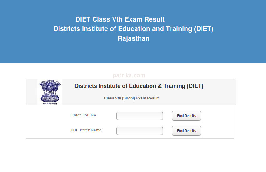 Rajasthan Class 5th Result 2019