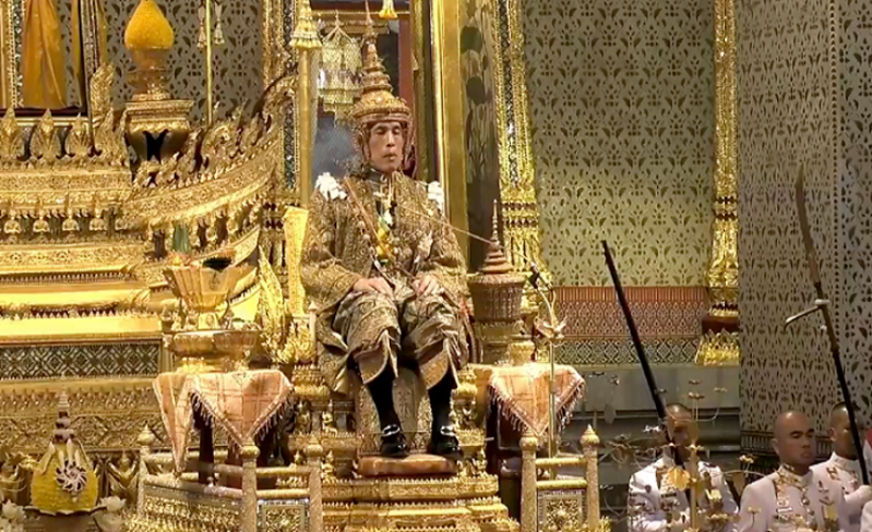 महा वजीरालोंगकोर्न