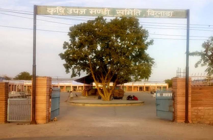 Farmers are against rajfed