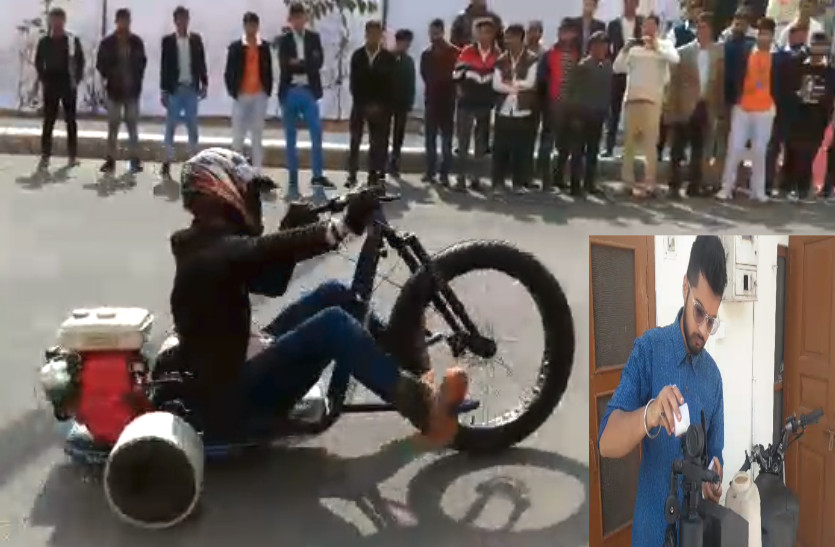 पानी से चलने वाली मोटरसाइकिल