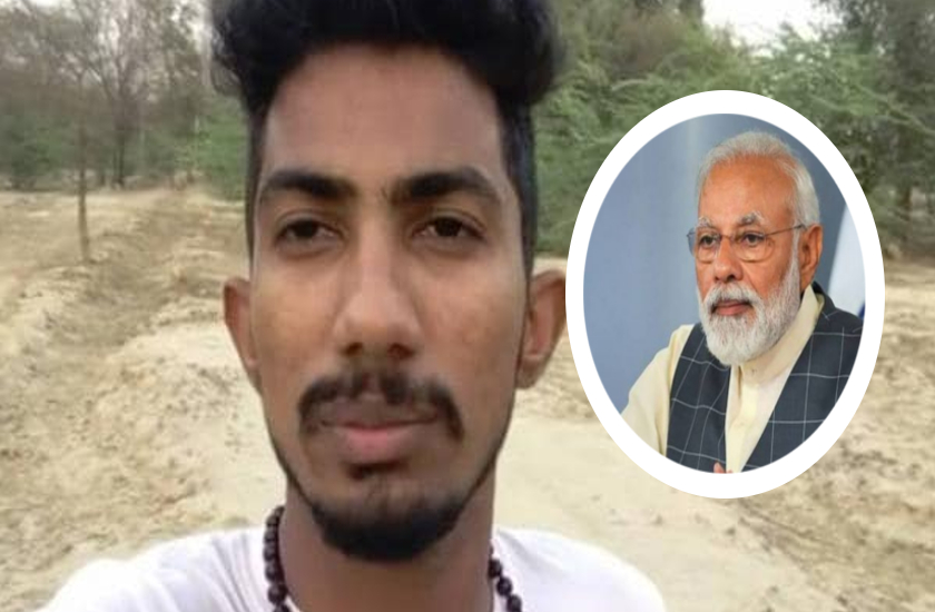 पहले खुद की पीएम मोदी की बेइज्जती, पाकिस्तान में वायरल हुआ वीडियो तो कहा- उड़ा लो मजाक पर आएंगे तो मोदी ही...