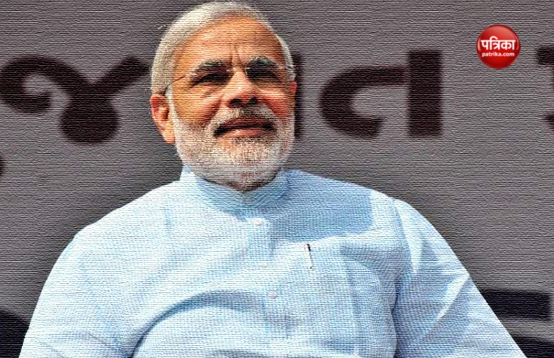 PM Modi File Photo.jpg