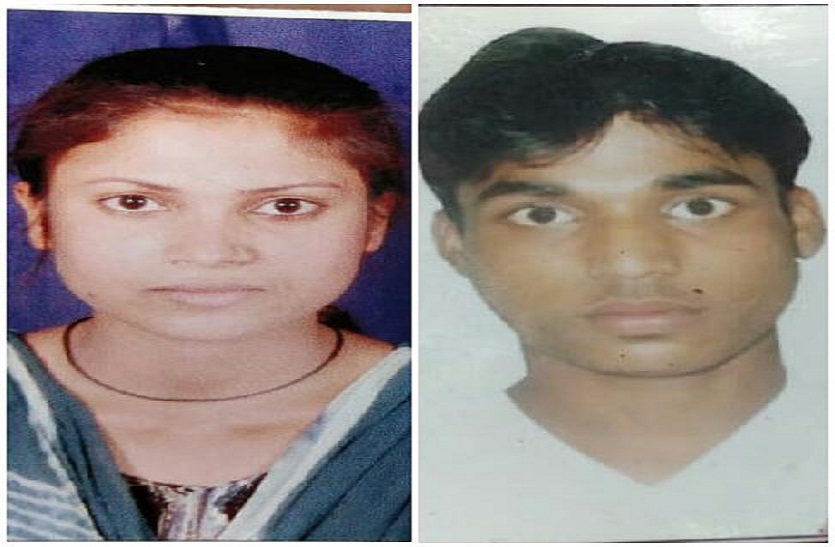 Lover's couple hanging from the tree, fear of honor killing
