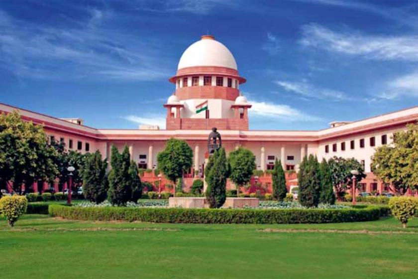 Supreme court