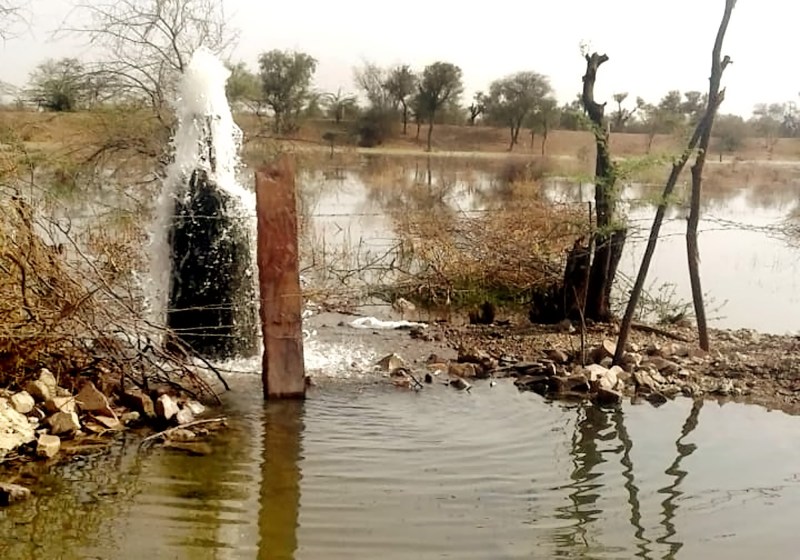 water will be wasted