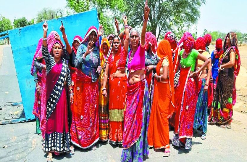 sikar