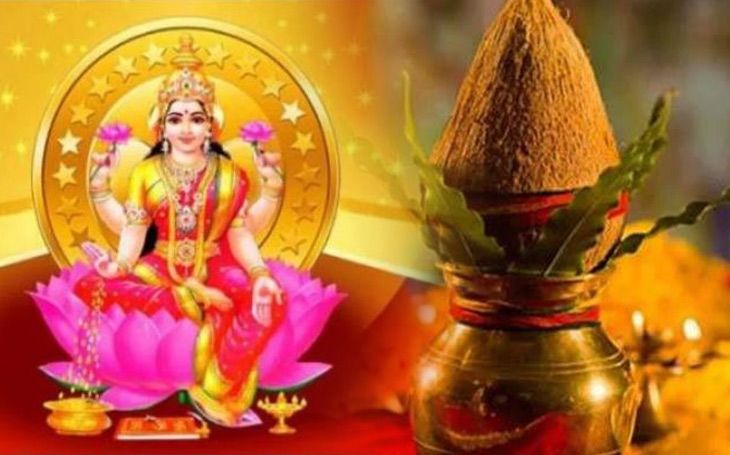 akshay tritiya 2019