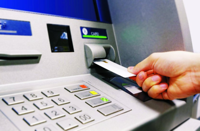 cyber fraud