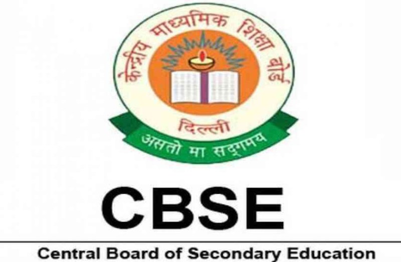 CBSE  