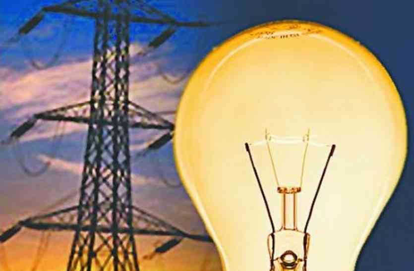 sikar local news