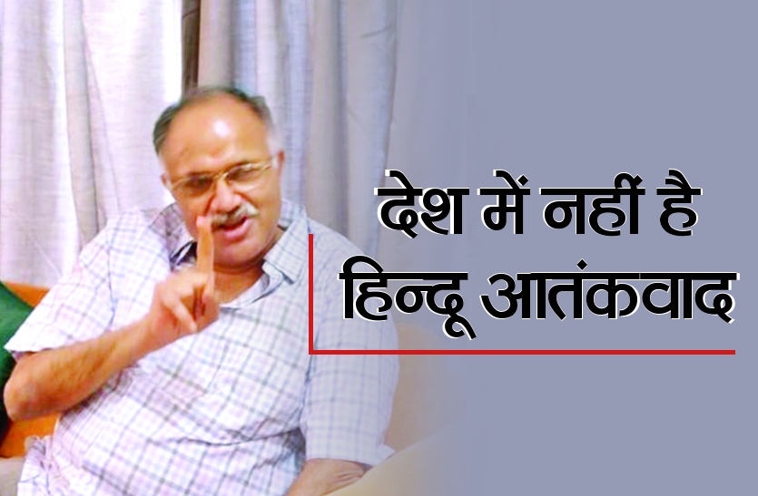 Hindu Terror author RVS Mani