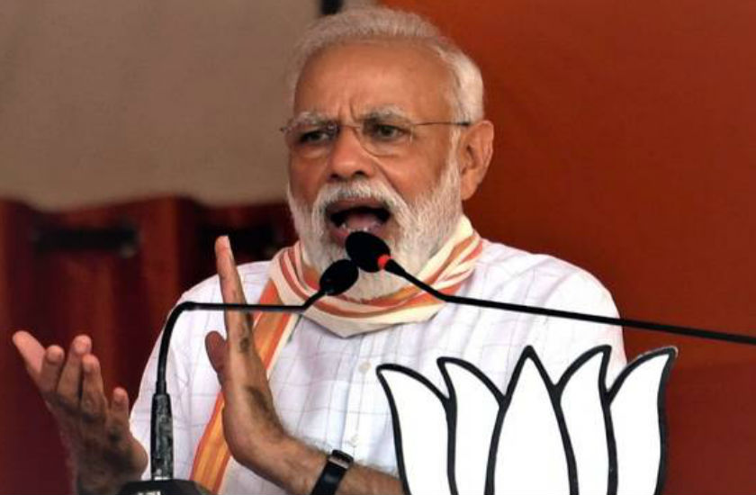 modi
