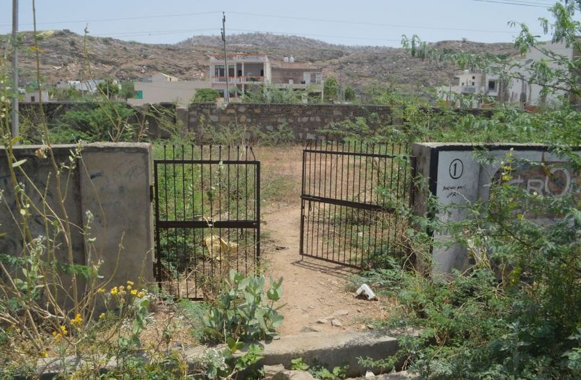 This park is harmful for childrens