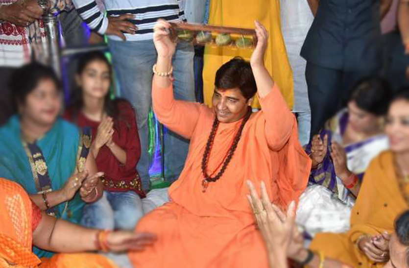 pragya thakur