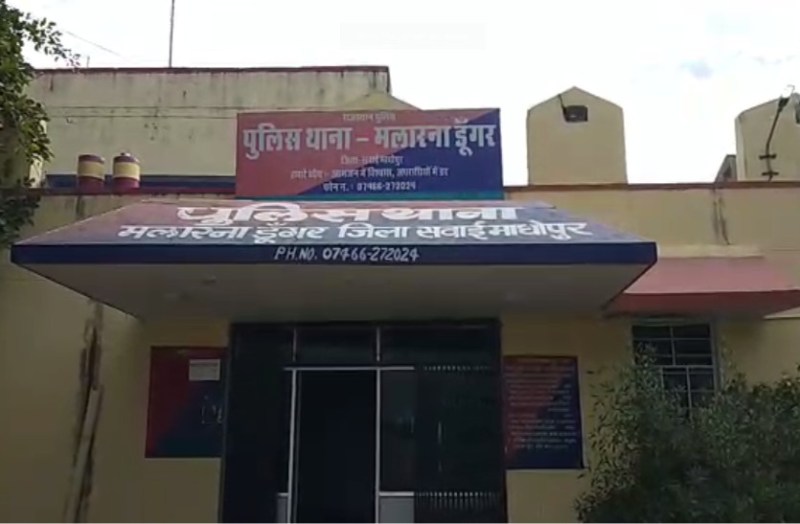 gang rape with dalit woman in Sawai Madhopur