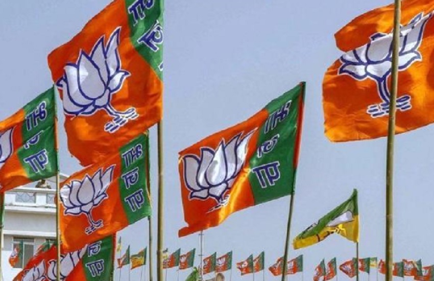 bjp