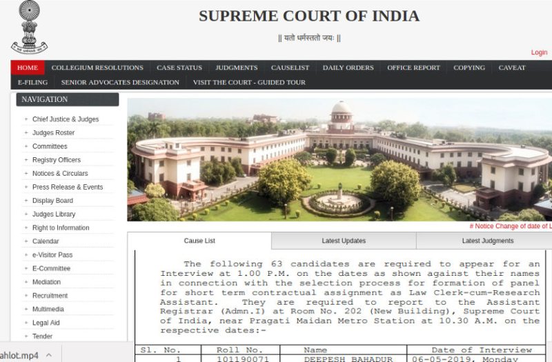 SCI Law Clerk-cum-Research Assistant Result Exam 2019