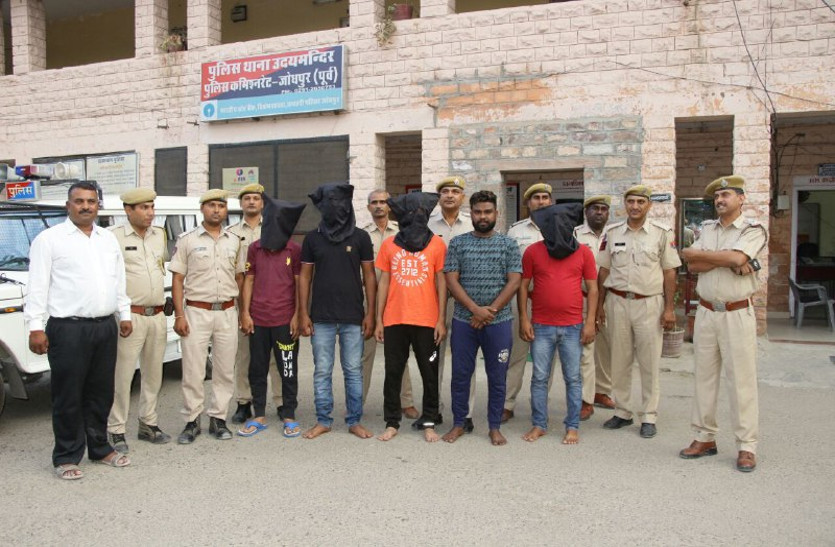 Revenge : five people arrest