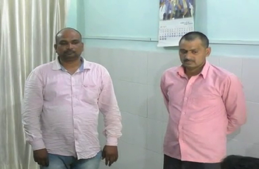 STF arrested two fake headmasters, government had paid 80 lakh wages