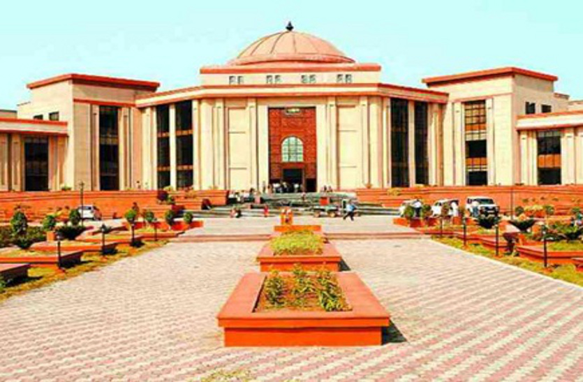 SLP imposed in the Supreme Court against Puneet Gupta