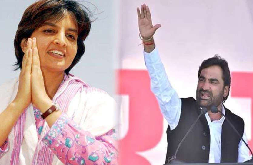 nagaur voting update news