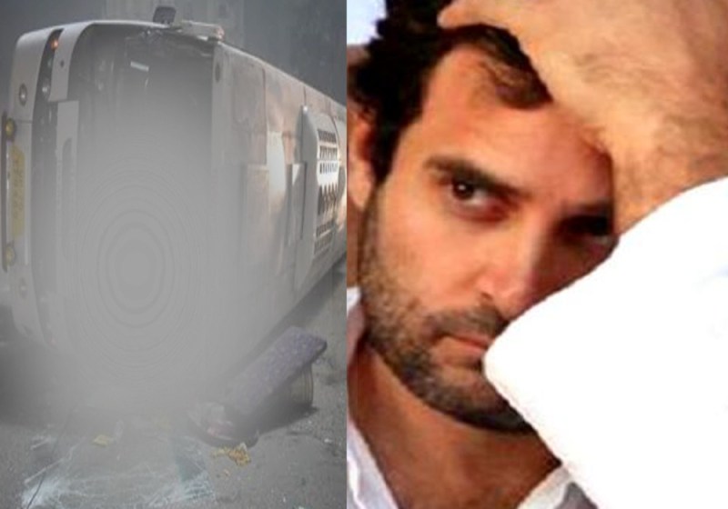 Bus rahul