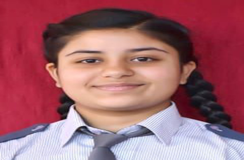 Deepanshi