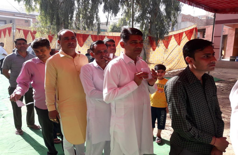 Nihal chand
