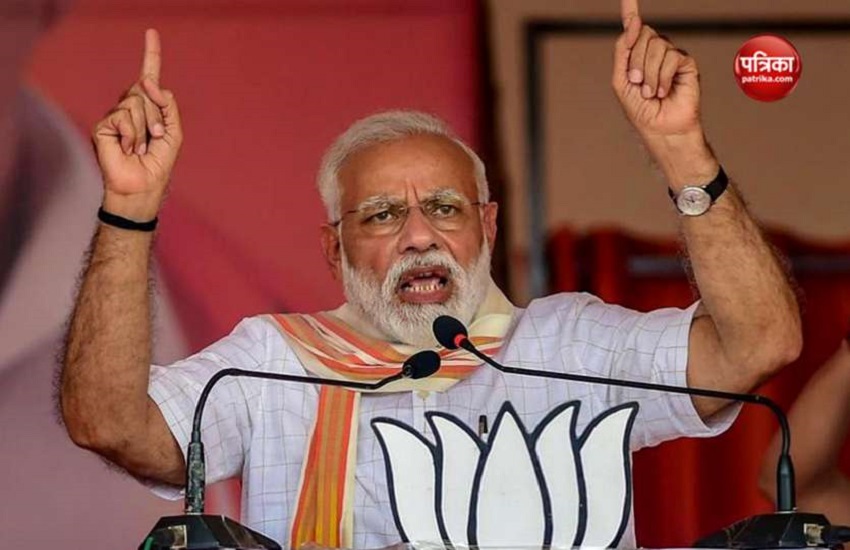PM Narendra Modi