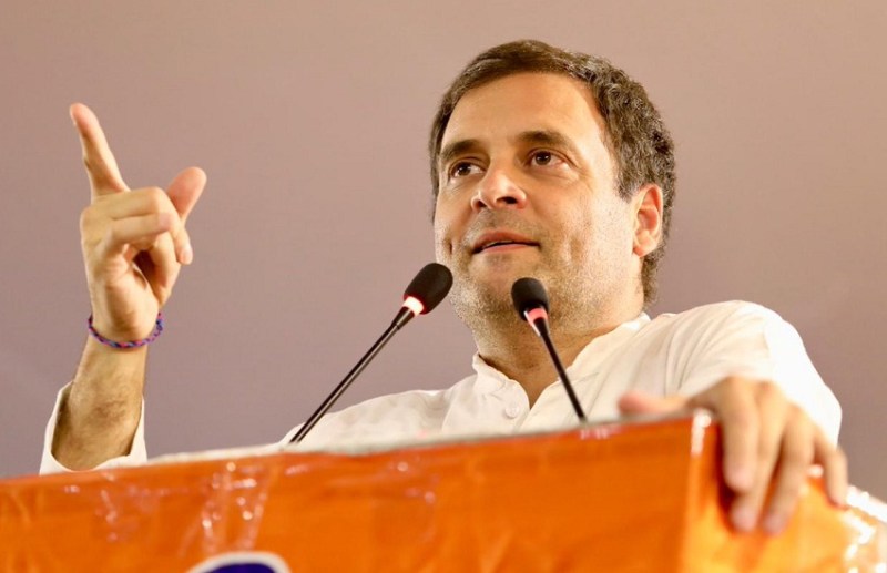 राहुल गांधी