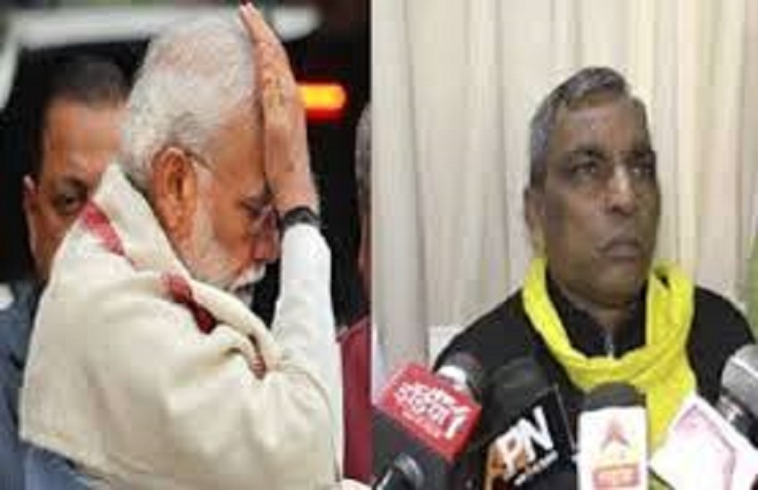 Om Prakash rajbhar