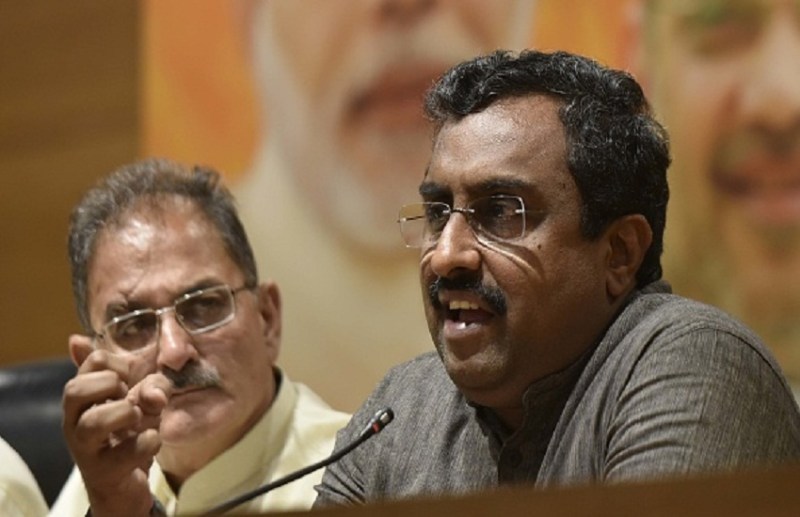 Ram Madhav