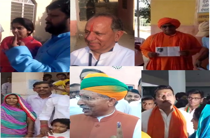BJP congress candidates voted for Loksabha Election 2019 in Rajasthan