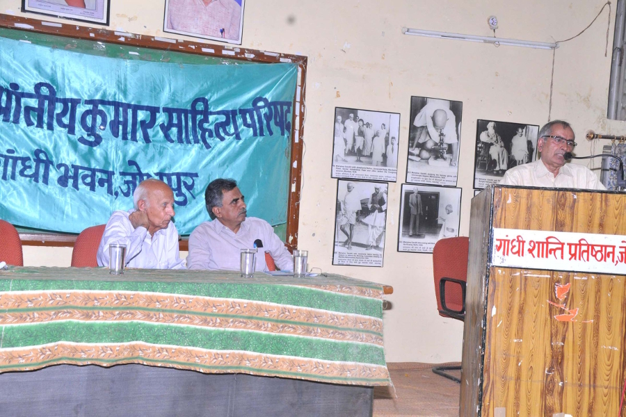hindi literature news