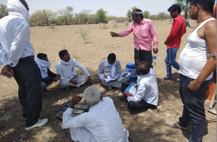 Agriculture land dispute in Piparcity