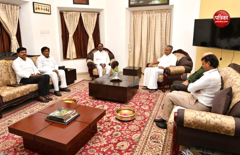 government formation