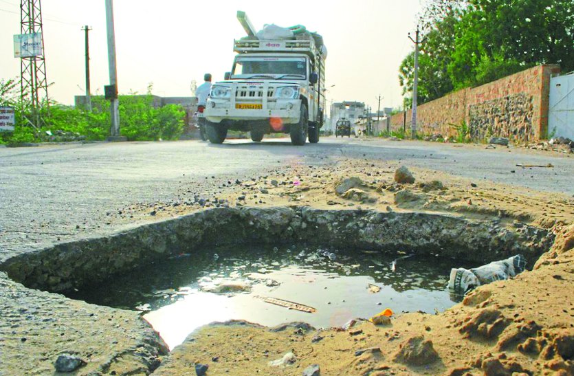 Fear of accident in open sewerage manhal bypass