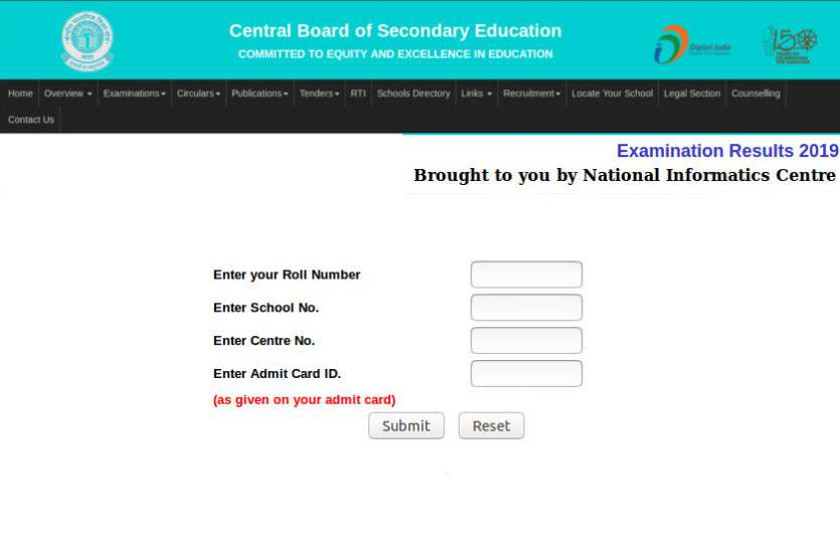 CBSE Class 10th result 2019