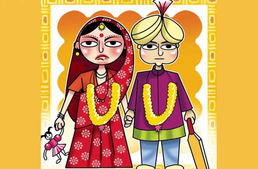 Jodhpur,child marriage,bal vivah news,stop child marriage,jodhpur crime,