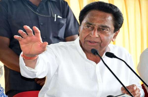 Chief Minister Kamal Nath