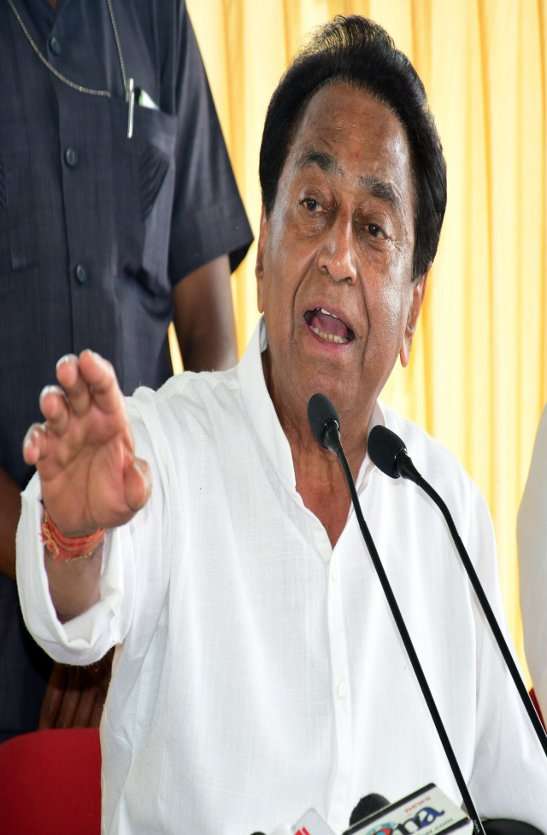 Chief Minister Kamal Nath