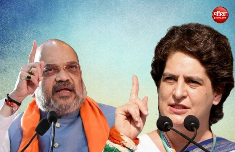 Amit Shah+Priyanka Gandhi