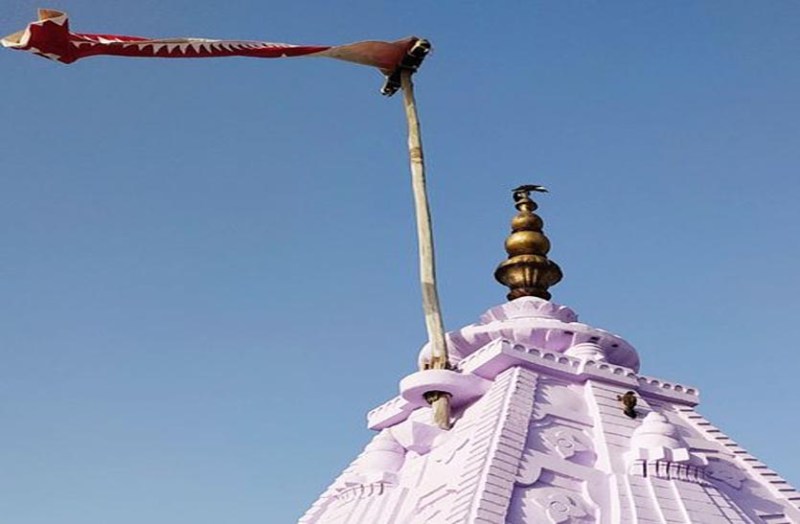 Kanak Dandavat Yatra